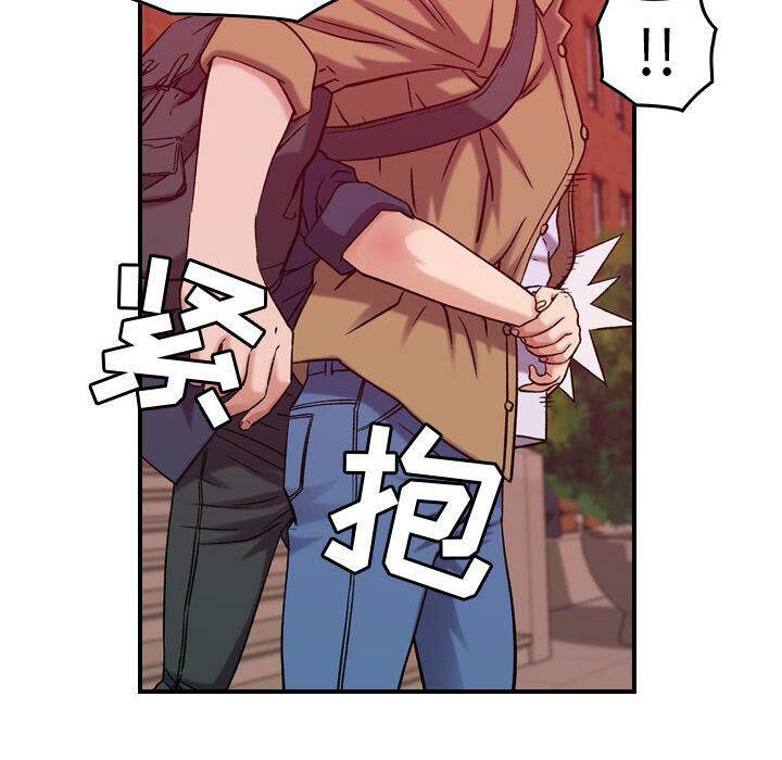 贪婪烈火[h漫]韩漫全集-贪婪烈火-第12章无删减无遮挡章节图片 