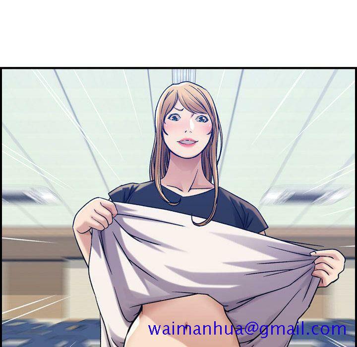 贪婪烈火[h漫]韩漫全集-贪婪烈火-第12章无删减无遮挡章节图片 