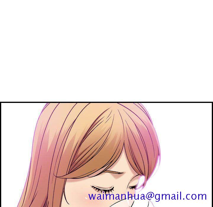 贪婪烈火[h漫]韩漫全集-贪婪烈火-第12章无删减无遮挡章节图片 