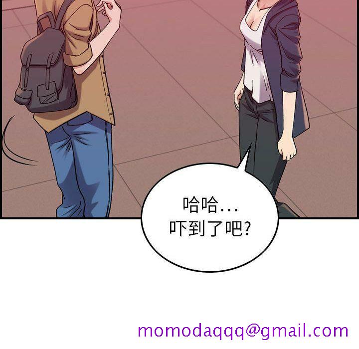贪婪烈火[h漫]韩漫全集-贪婪烈火-第12章无删减无遮挡章节图片 