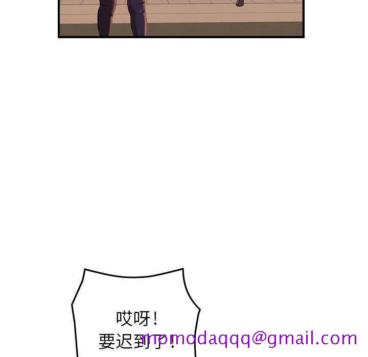 贪婪烈火[h漫]韩漫全集-贪婪烈火-第12章无删减无遮挡章节图片 