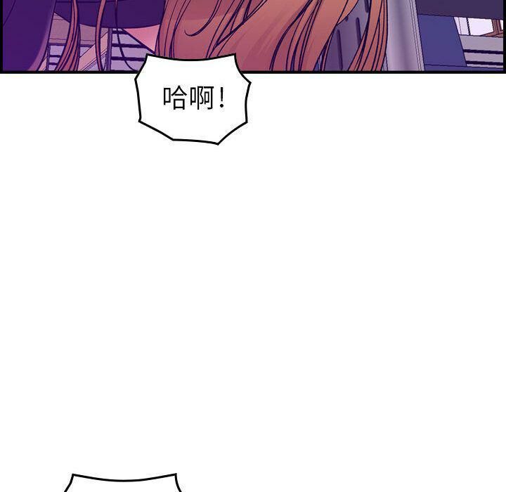 贪婪烈火[h漫]韩漫全集-贪婪烈火-第12章无删减无遮挡章节图片 