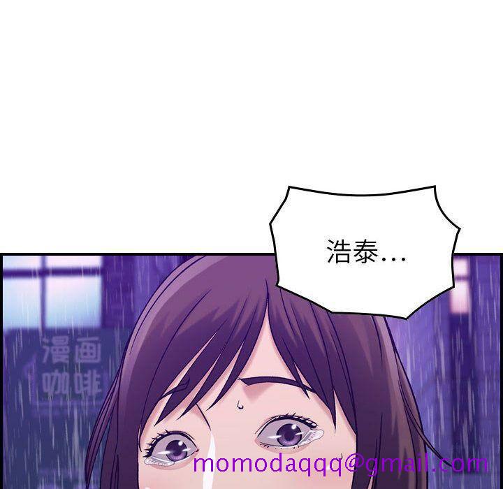 贪婪烈火[h漫]韩漫全集-贪婪烈火-第13章无删减无遮挡章节图片 