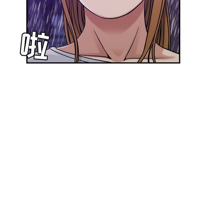 贪婪烈火[h漫]韩漫全集-贪婪烈火-第13章无删减无遮挡章节图片 