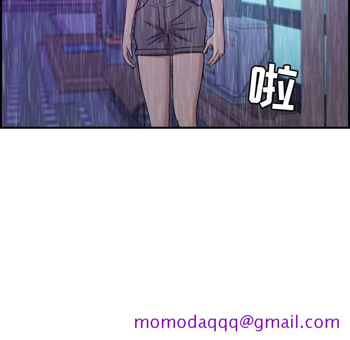 贪婪烈火[h漫]韩漫全集-贪婪烈火-第13章无删减无遮挡章节图片 