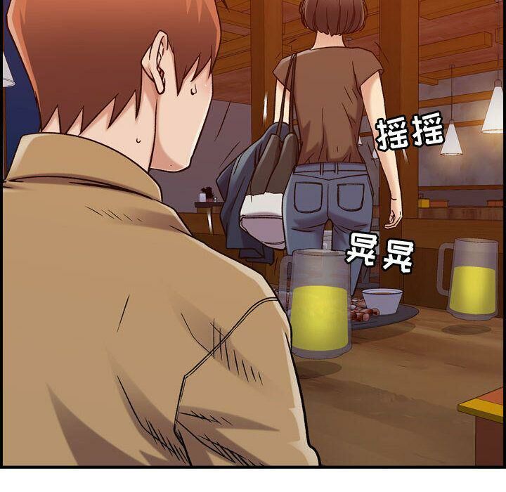 贪婪烈火[h漫]韩漫全集-贪婪烈火-第13章无删减无遮挡章节图片 