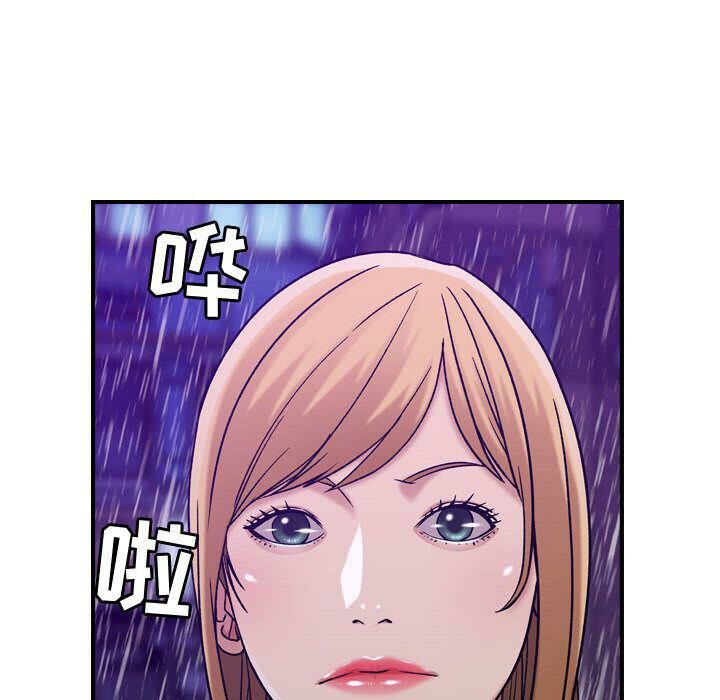 贪婪烈火[h漫]韩漫全集-贪婪烈火-第13章无删减无遮挡章节图片 