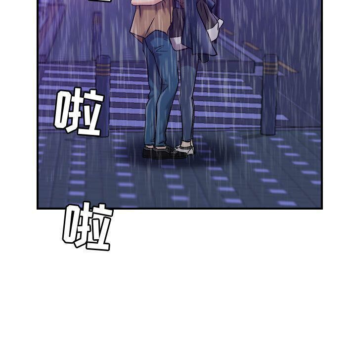 贪婪烈火[h漫]韩漫全集-贪婪烈火-第13章无删减无遮挡章节图片 