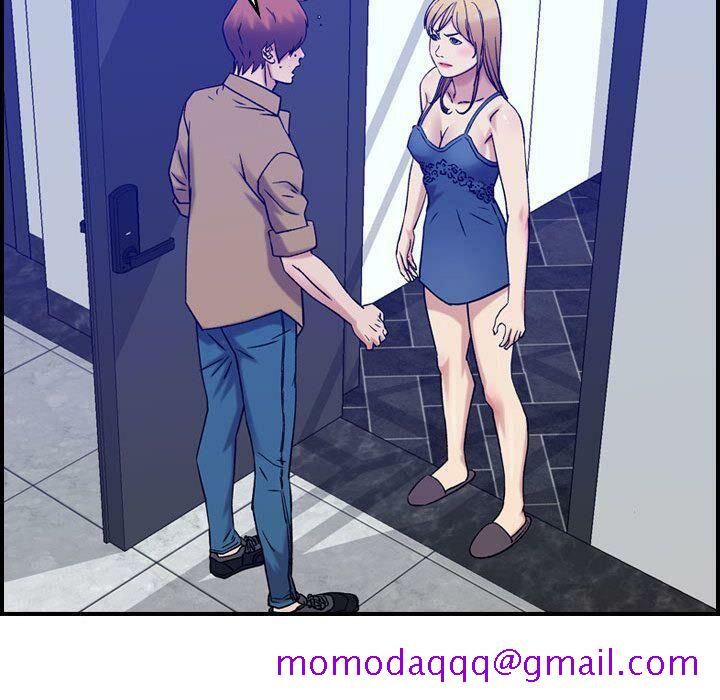 贪婪烈火[h漫]韩漫全集-贪婪烈火-第14章无删减无遮挡章节图片 