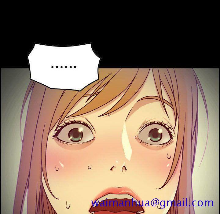 贪婪烈火[h漫]韩漫全集-贪婪烈火-第14章无删减无遮挡章节图片 