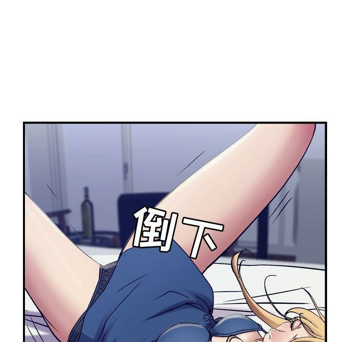 贪婪烈火[h漫]韩漫全集-贪婪烈火-第14章无删减无遮挡章节图片 