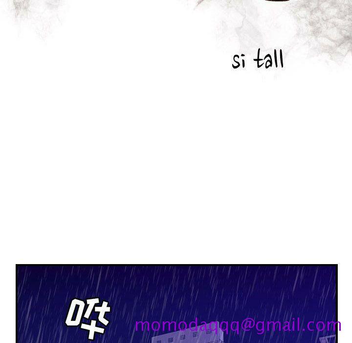 贪婪烈火[h漫]韩漫全集-贪婪烈火-第14章无删减无遮挡章节图片 