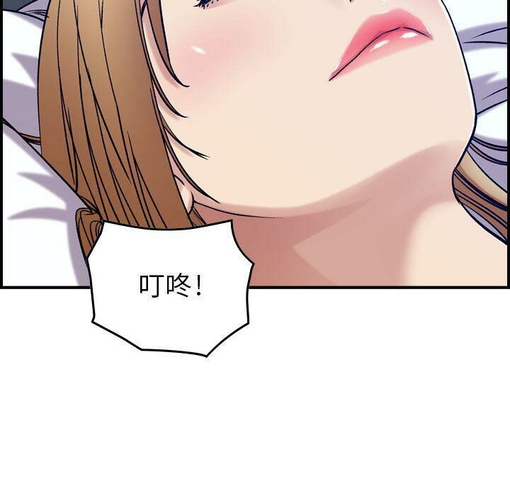 贪婪烈火[h漫]韩漫全集-贪婪烈火-第14章无删减无遮挡章节图片 