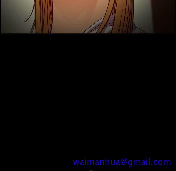 贪婪烈火[h漫]韩漫全集-贪婪烈火-第14章无删减无遮挡章节图片 