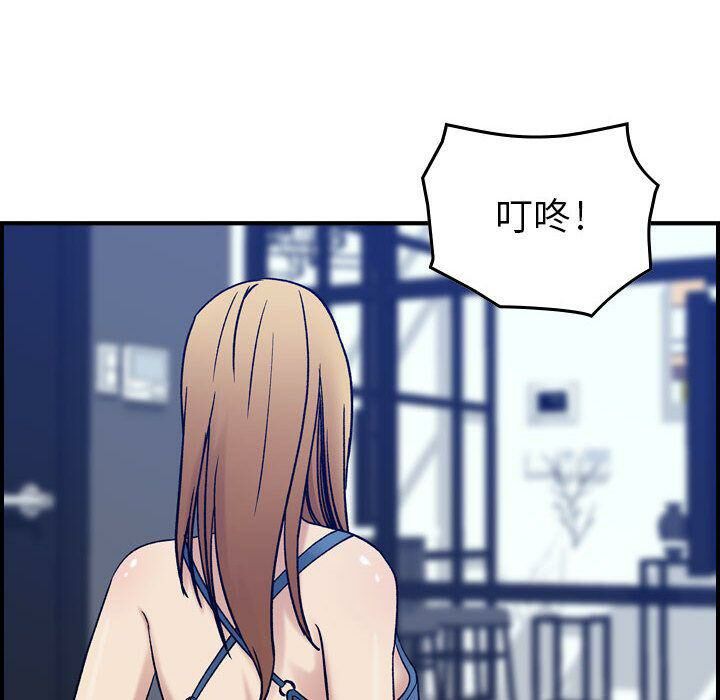 贪婪烈火[h漫]韩漫全集-贪婪烈火-第14章无删减无遮挡章节图片 