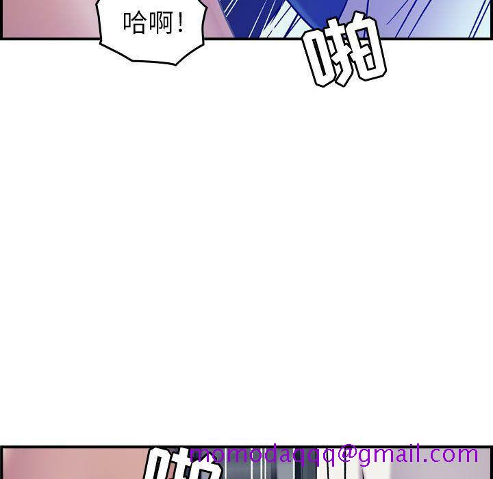 贪婪烈火[h漫]韩漫全集-贪婪烈火-第14章无删减无遮挡章节图片 