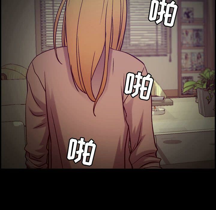 贪婪烈火[h漫]韩漫全集-贪婪烈火-第14章无删减无遮挡章节图片 