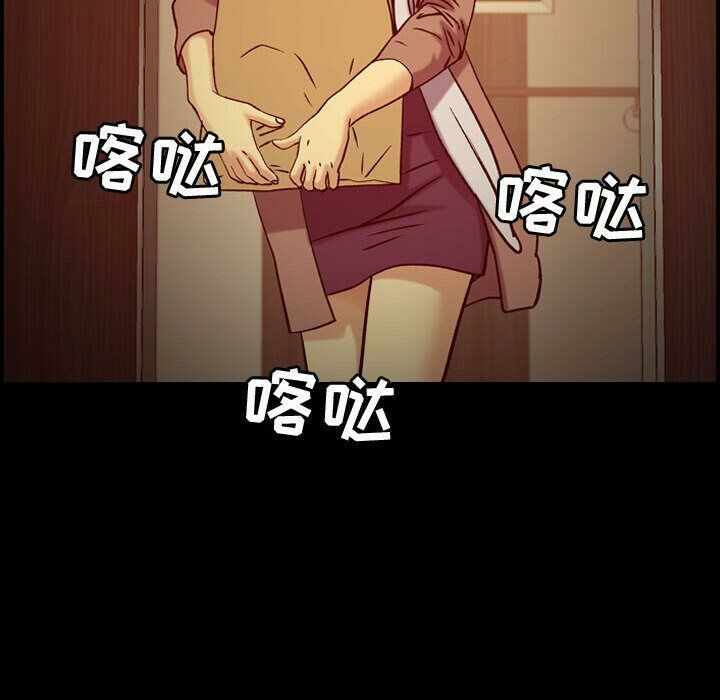 贪婪烈火[h漫]韩漫全集-贪婪烈火-第14章无删减无遮挡章节图片 