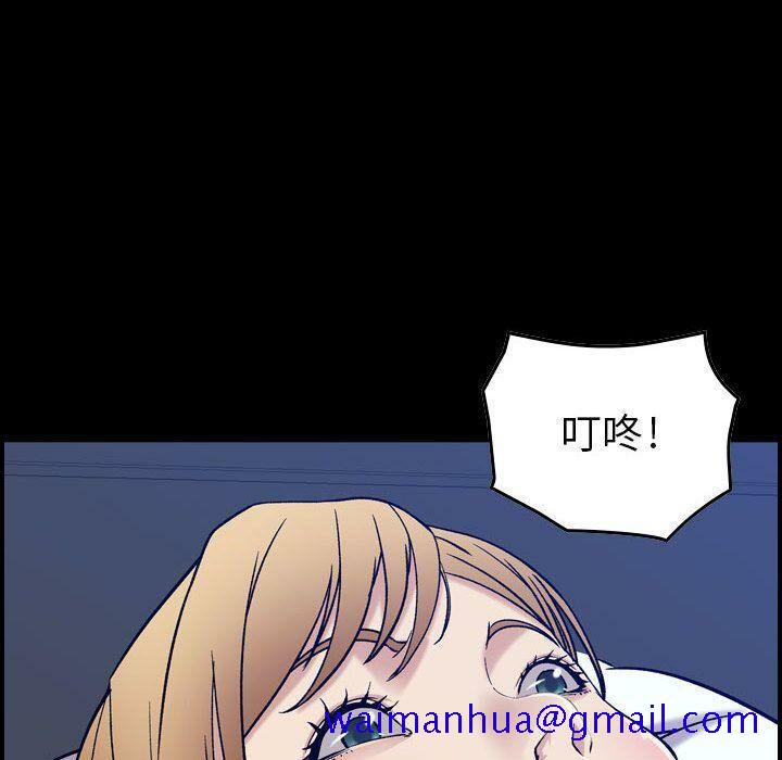贪婪烈火[h漫]韩漫全集-贪婪烈火-第14章无删减无遮挡章节图片 