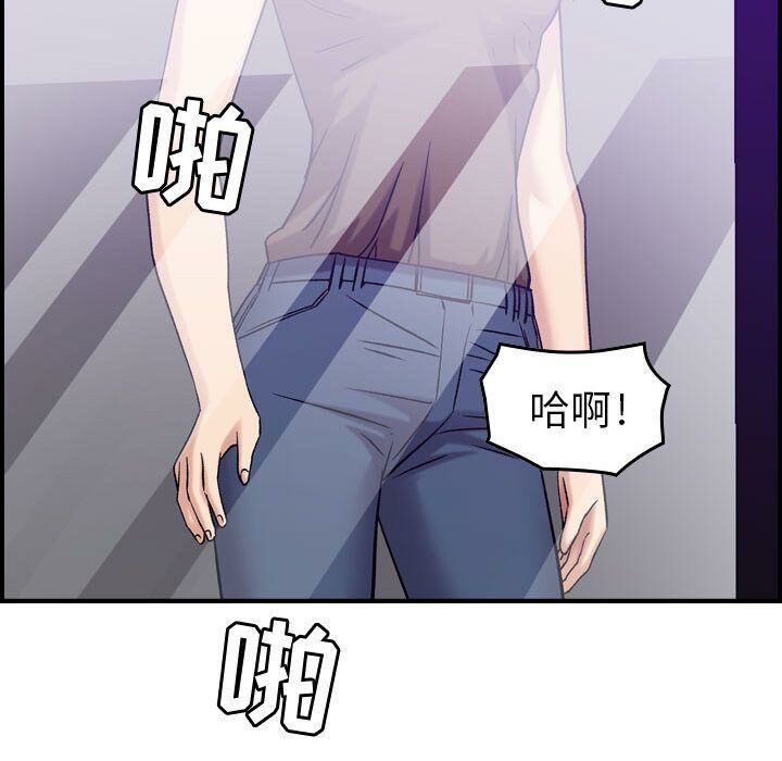 贪婪烈火[h漫]韩漫全集-贪婪烈火-第15章无删减无遮挡章节图片 