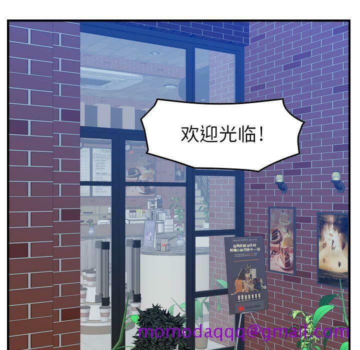 贪婪烈火[h漫]韩漫全集-贪婪烈火-第15章无删减无遮挡章节图片 