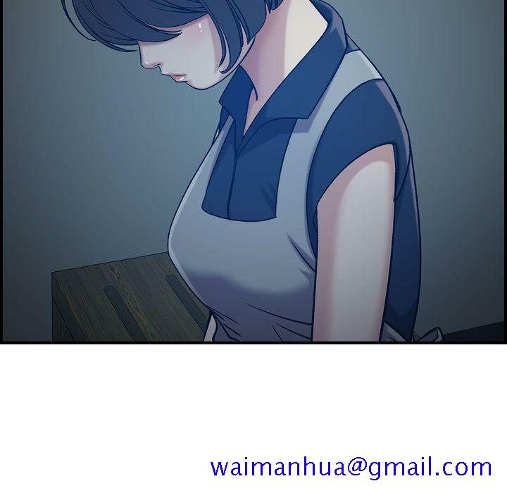 贪婪烈火[h漫]韩漫全集-贪婪烈火-第15章无删减无遮挡章节图片 