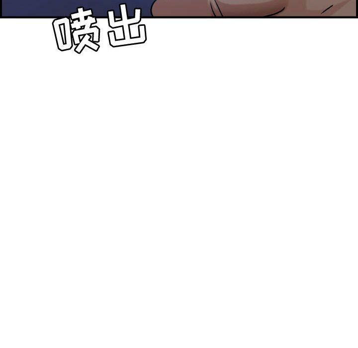 贪婪烈火[h漫]韩漫全集-贪婪烈火-第15章无删减无遮挡章节图片 