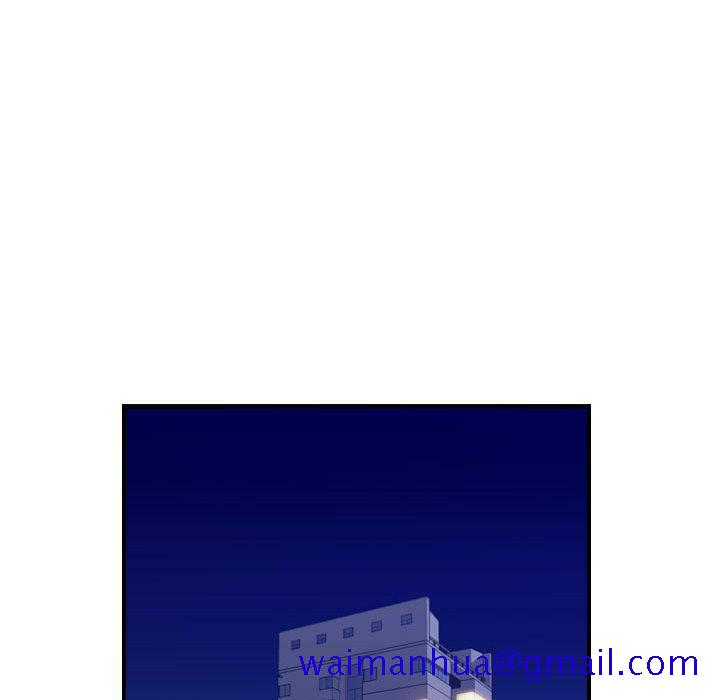 贪婪烈火[h漫]韩漫全集-贪婪烈火-第16章无删减无遮挡章节图片 
