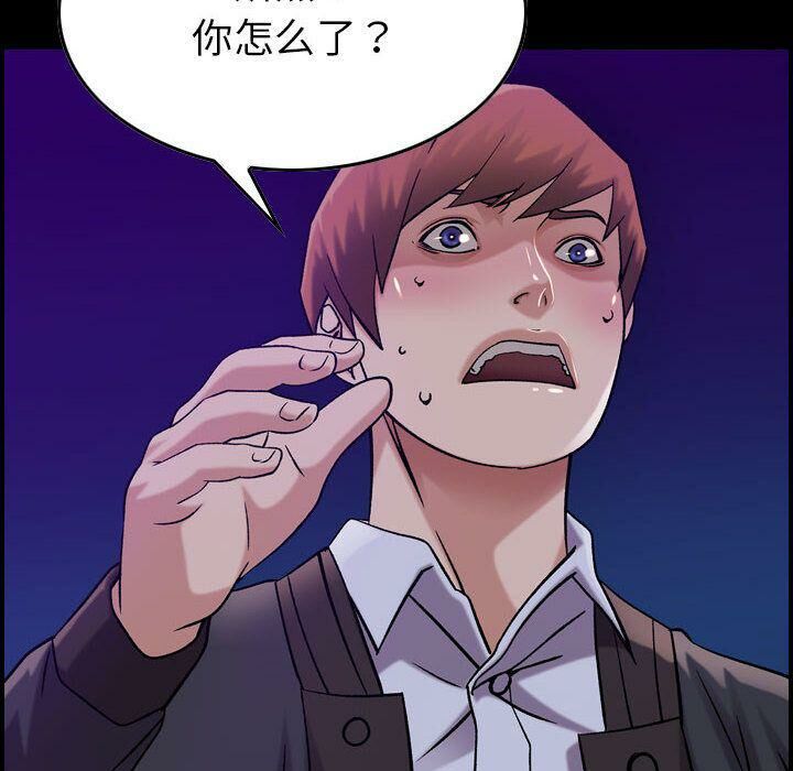 贪婪烈火[h漫]韩漫全集-贪婪烈火-第16章无删减无遮挡章节图片 