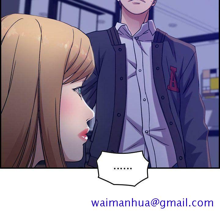 贪婪烈火[h漫]韩漫全集-贪婪烈火-第16章无删减无遮挡章节图片 