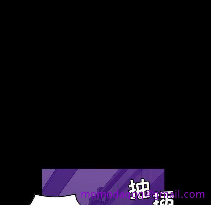贪婪烈火[h漫]韩漫全集-贪婪烈火-第17章无删减无遮挡章节图片 