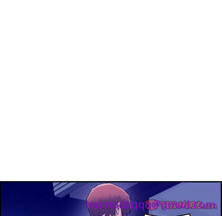 贪婪烈火[h漫]韩漫全集-贪婪烈火-第17章无删减无遮挡章节图片 