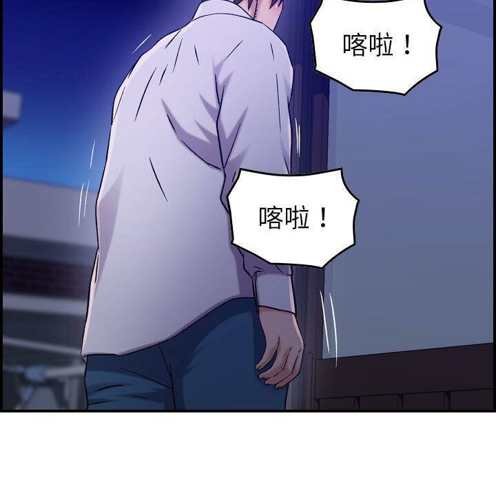 贪婪烈火[h漫]韩漫全集-贪婪烈火-第17章无删减无遮挡章节图片 