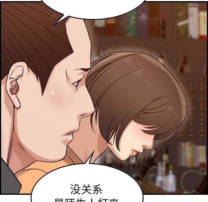 贪婪烈火[h漫]韩漫全集-贪婪烈火-第18章无删减无遮挡章节图片 