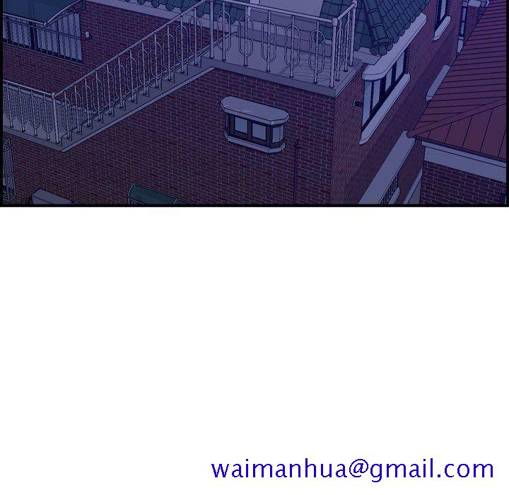 贪婪烈火[h漫]韩漫全集-贪婪烈火-第18章无删减无遮挡章节图片 