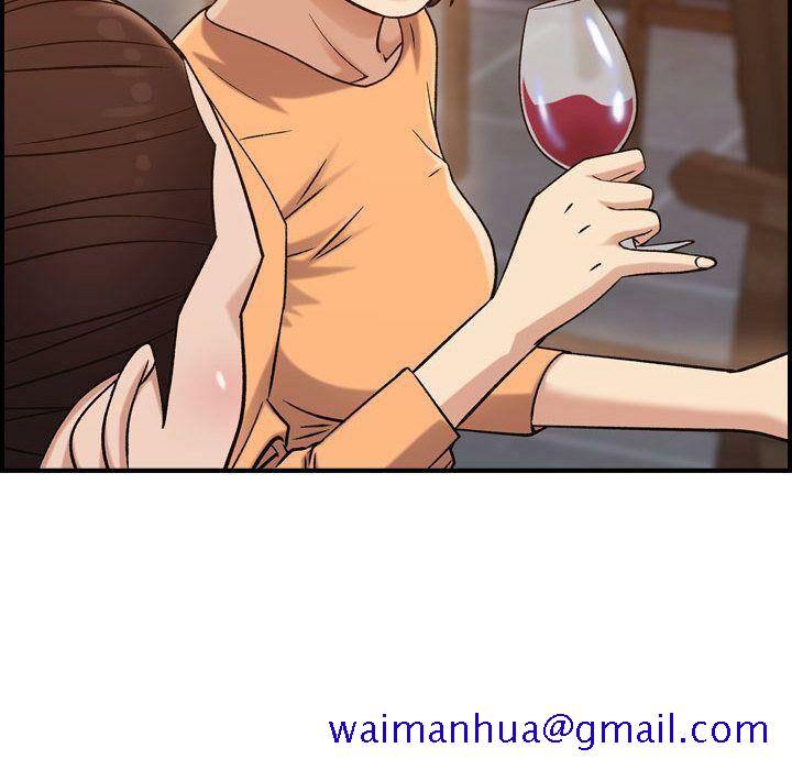 贪婪烈火[h漫]韩漫全集-贪婪烈火-第18章无删减无遮挡章节图片 