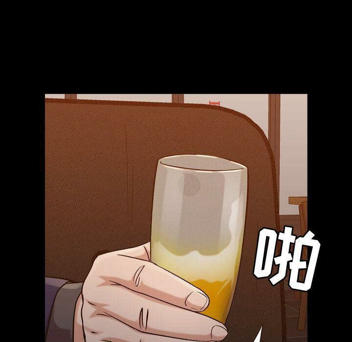 贪婪烈火[h漫]韩漫全集-贪婪烈火-第18章无删减无遮挡章节图片 