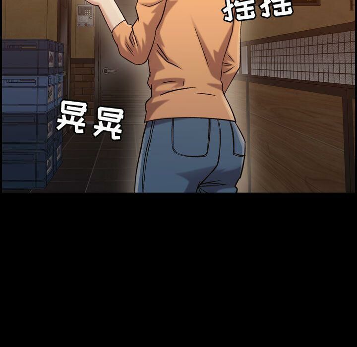 贪婪烈火[h漫]韩漫全集-贪婪烈火-第18章无删减无遮挡章节图片 