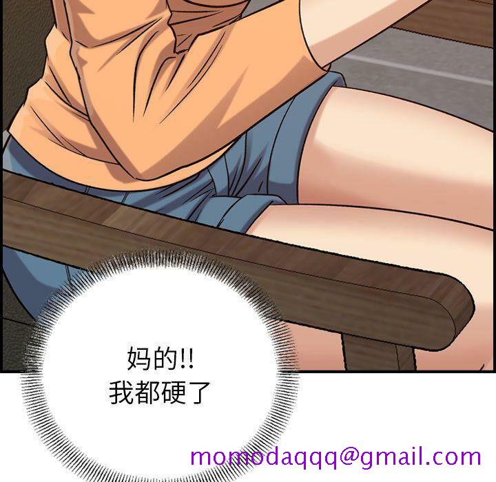 贪婪烈火[h漫]韩漫全集-贪婪烈火-第18章无删减无遮挡章节图片 