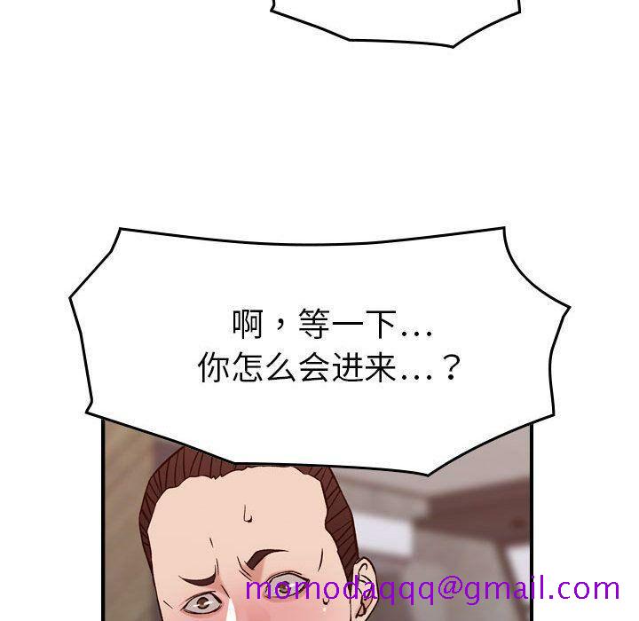 贪婪烈火[h漫]韩漫全集-贪婪烈火-第19章无删减无遮挡章节图片 