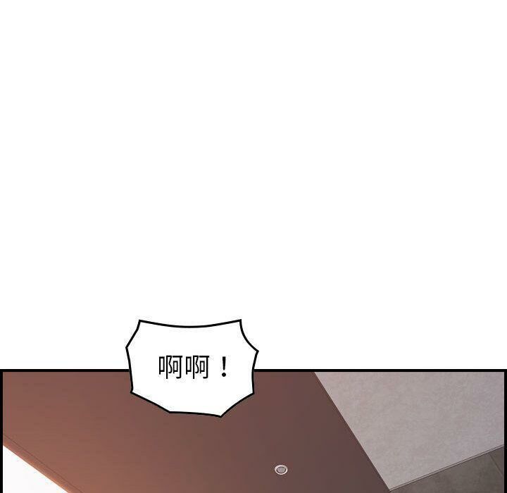 贪婪烈火[h漫]韩漫全集-贪婪烈火-第19章无删减无遮挡章节图片 