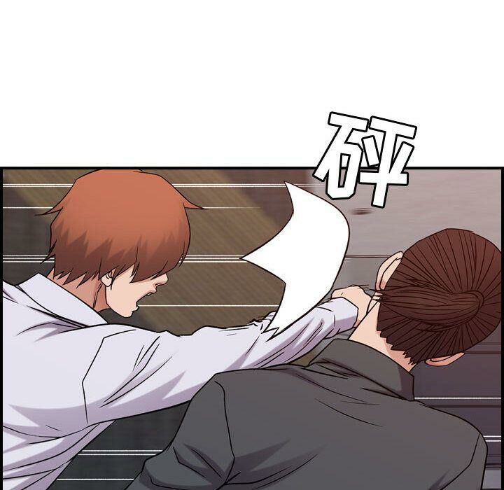 贪婪烈火[h漫]韩漫全集-贪婪烈火-第19章无删减无遮挡章节图片 