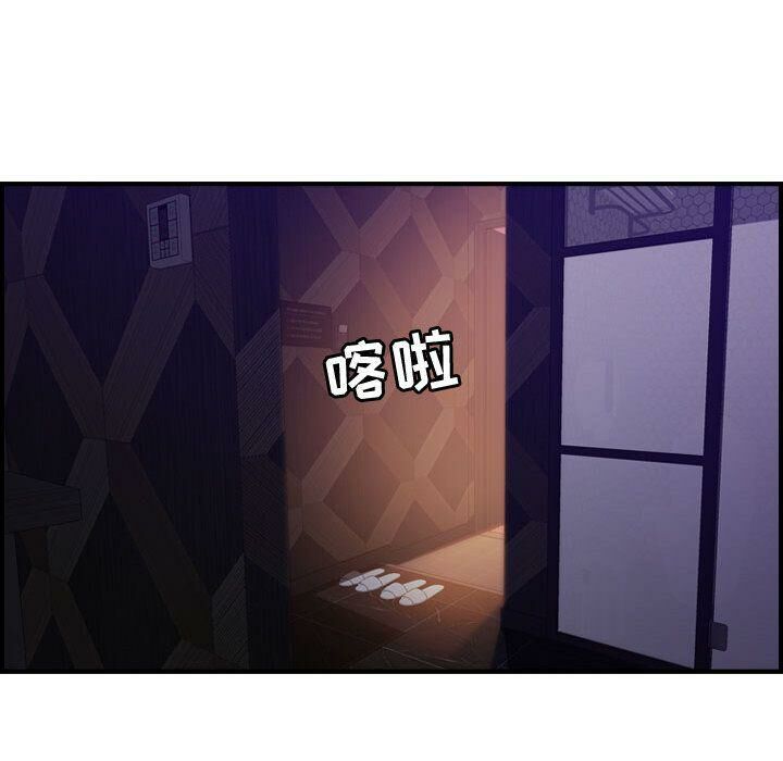 贪婪烈火[h漫]韩漫全集-贪婪烈火-第19章无删减无遮挡章节图片 