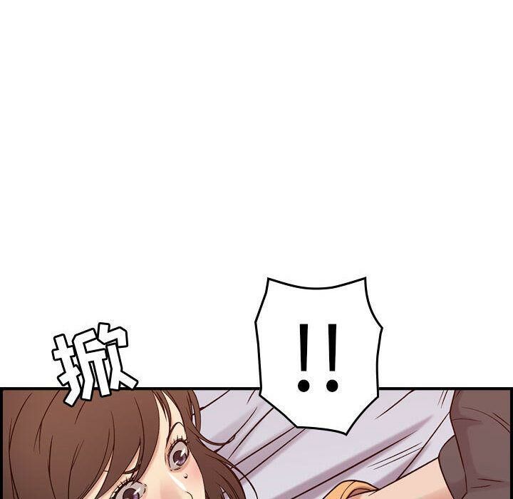 贪婪烈火[h漫]韩漫全集-贪婪烈火-第19章无删减无遮挡章节图片 