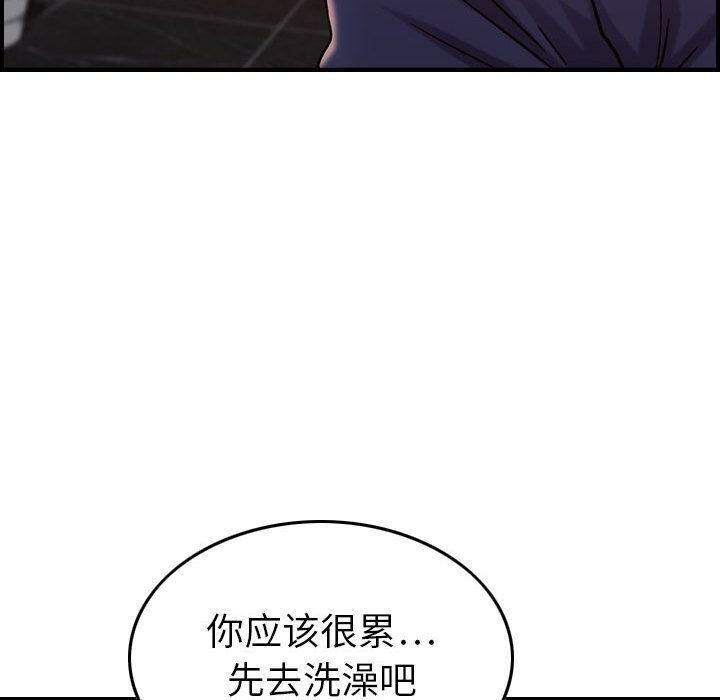贪婪烈火[h漫]韩漫全集-贪婪烈火-第19章无删减无遮挡章节图片 