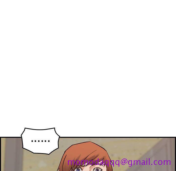 贪婪烈火[h漫]韩漫全集-贪婪烈火-第20章无删减无遮挡章节图片 