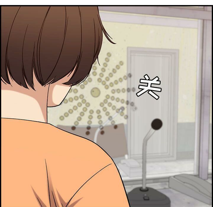 贪婪烈火[h漫]韩漫全集-贪婪烈火-第20章无删减无遮挡章节图片 