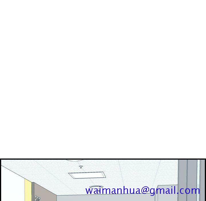 贪婪烈火[h漫]韩漫全集-贪婪烈火-第20章无删减无遮挡章节图片 