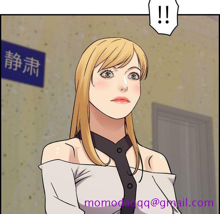 贪婪烈火[h漫]韩漫全集-贪婪烈火-第20章无删减无遮挡章节图片 