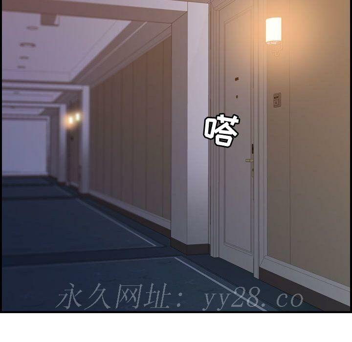 贪婪烈火[h漫]韩漫全集-贪婪烈火-第21章无删减无遮挡章节图片 